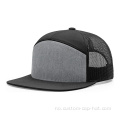 To tone flat rand 7 Panel Trucker Hat